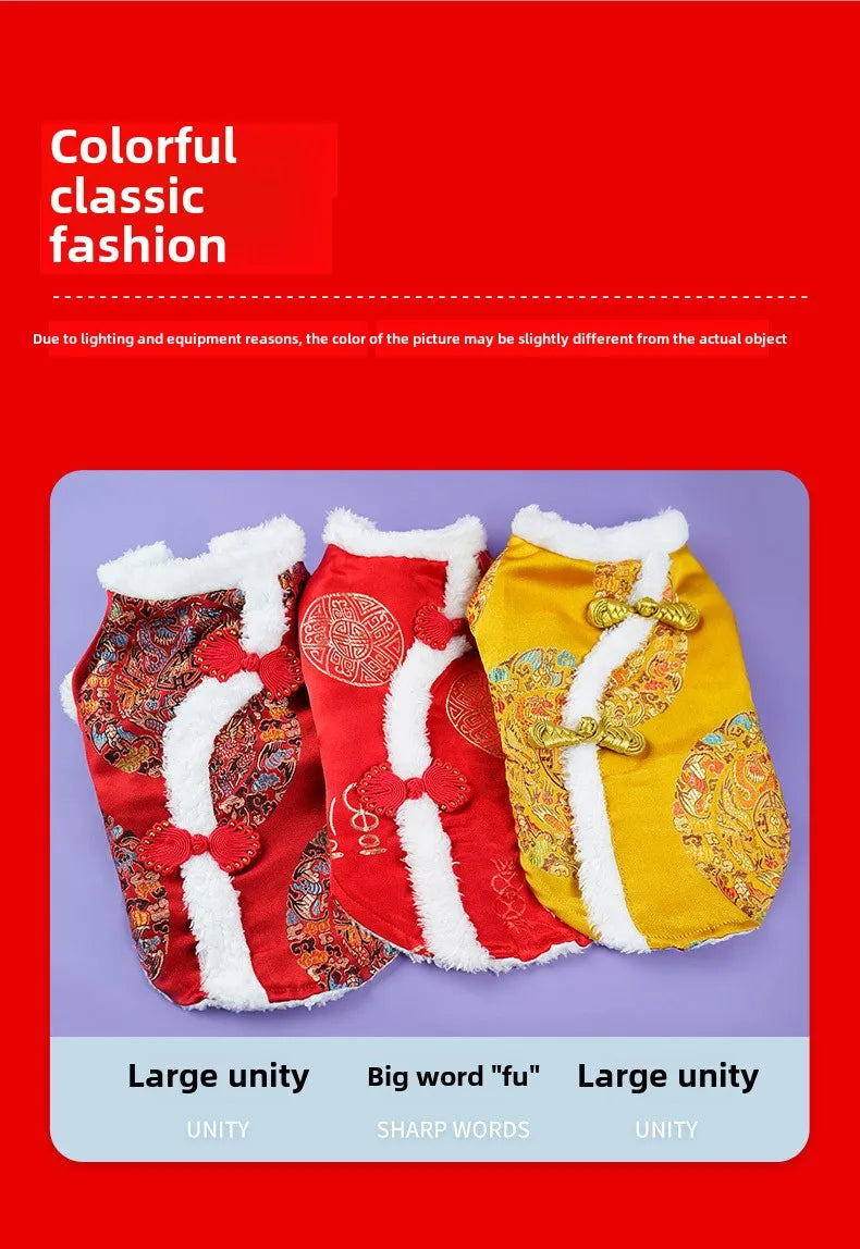 New Tang Style Big Dog Pet Clothes New Year Cotton Clothes Spring Festival Large Dog Thickened Clothes