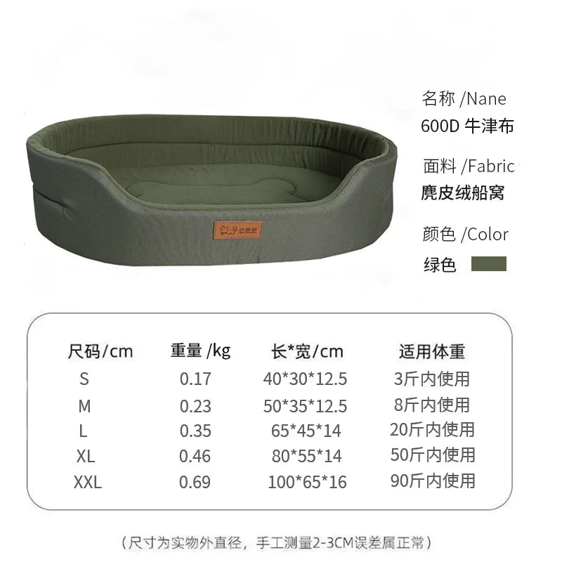 Dog Pet Beds Square Dog Bed For Large Dogs Dog Sofa Beds Waterproof Customized Pet Bed Inner Pad Washable Puppy Kennel Accessory