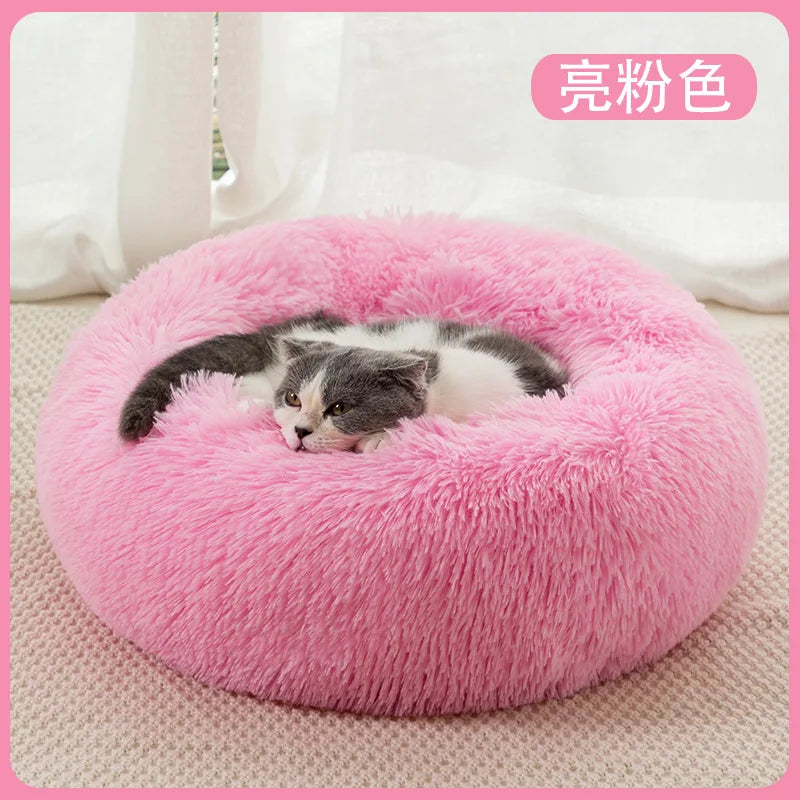 Pet Bed Round