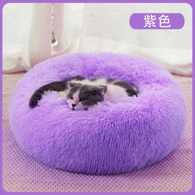 Pet Bed Round