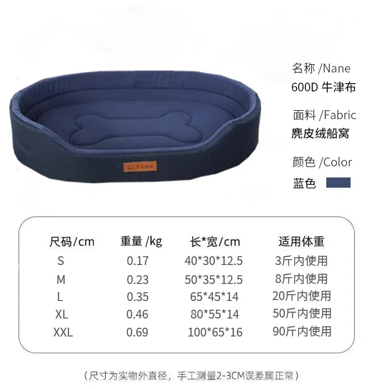 Dog Pet Beds Square Dog Bed For Large Dogs Dog Sofa Beds Waterproof Customized Pet Bed Inner Pad Washable Puppy Kennel Accessory