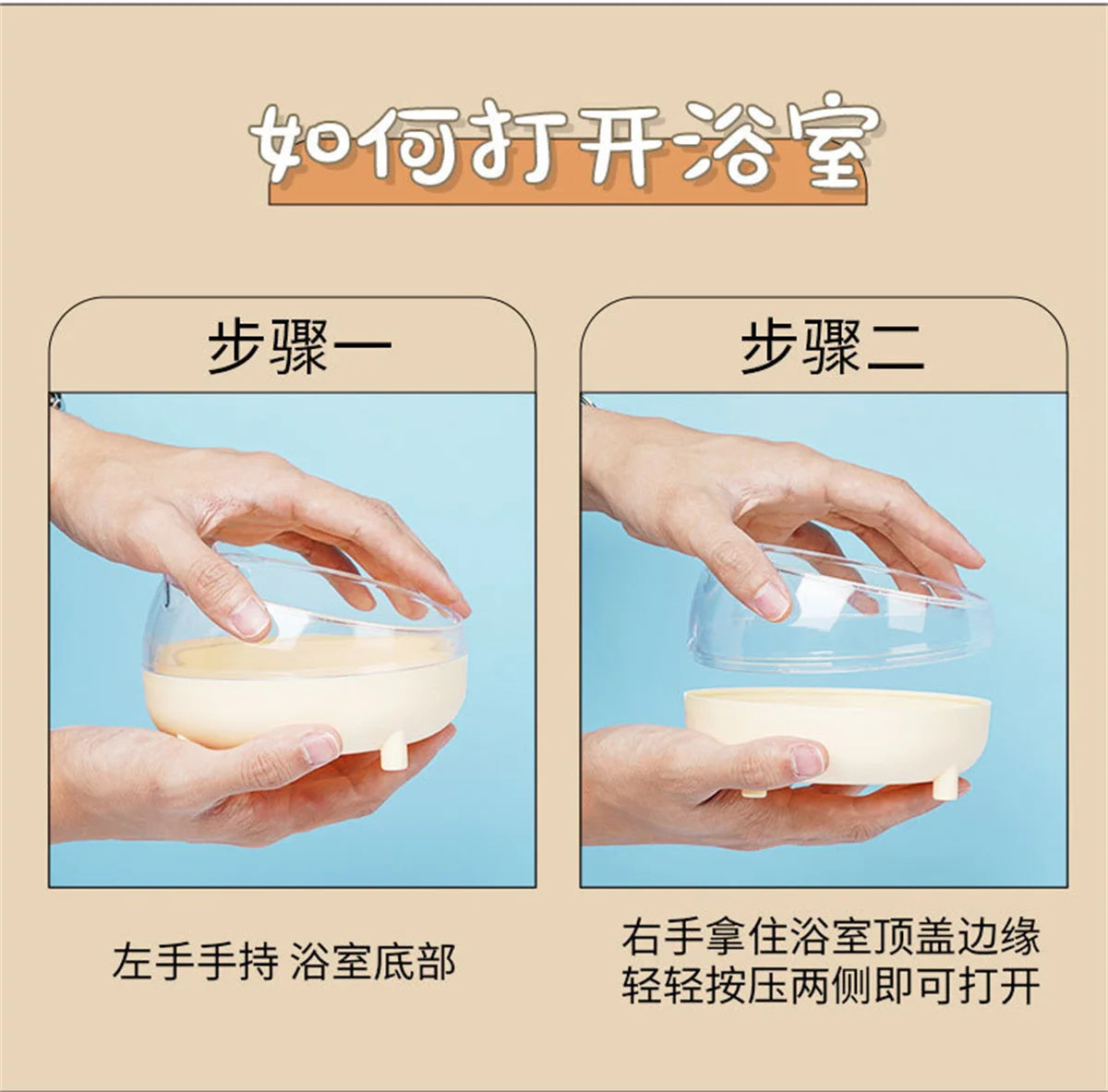 Hamster Bathroom House Sandbox Full Transparent Urine Sand Basin Golden Bear Supplies Sand Bath Container Small Pet Bathroom