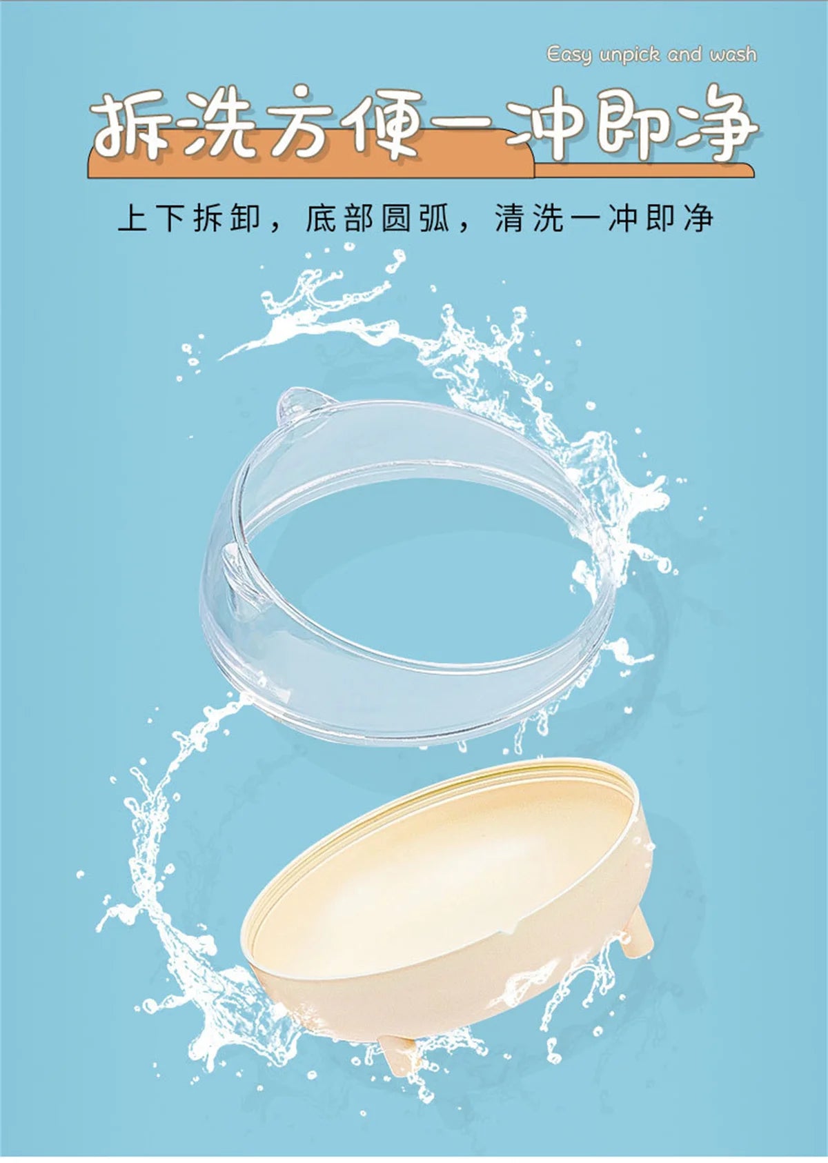 Hamster Bathroom House Sandbox Full Transparent Urine Sand Basin Golden Bear Supplies Sand Bath Container Small Pet Bathroom