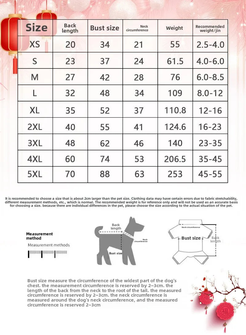 New Tang Style Big Dog Pet Clothes New Year Cotton Clothes Spring Festival Large Dog Thickened Clothes